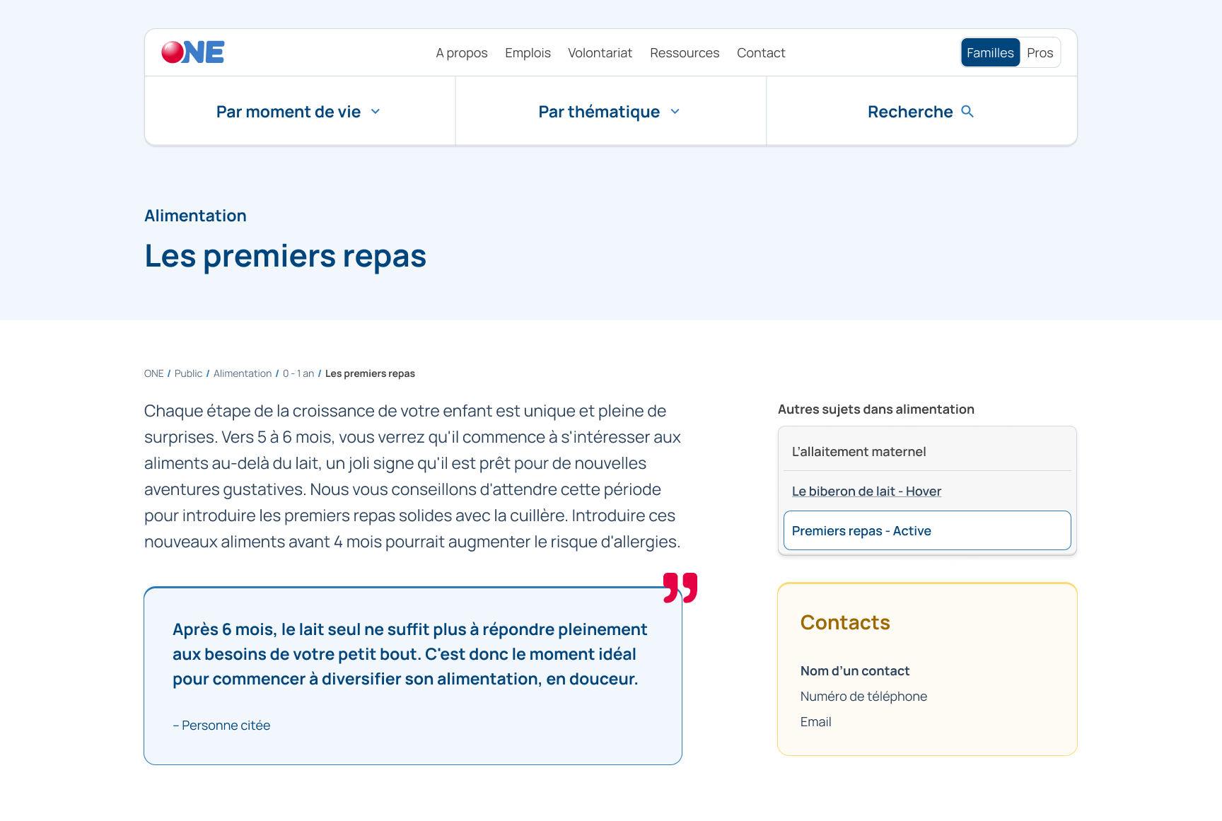 An example of a single topic page, showing the content on the left and related or sibling pages on the right